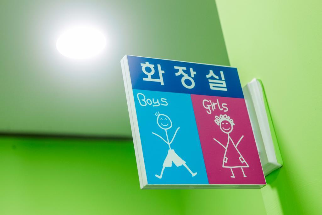 Jini Guesthouse Busan Dış mekan fotoğraf